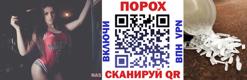 darknet Telegram ссылка на мегу вход Кимовск Amphetamine 98%