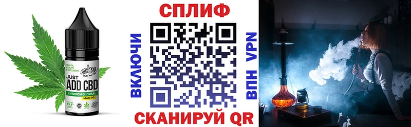 мега рабочий сайт  Кимовск  Печенье с ТГК марихуана 