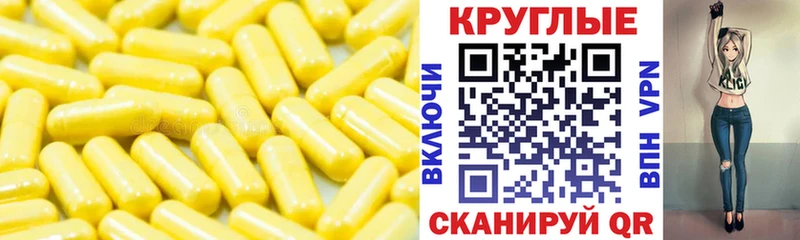 Ecstasy 250 мг  kraken ССЫЛКА  Кимовск 