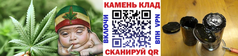 ГАШИШ 40% ТГК  Кимовск 