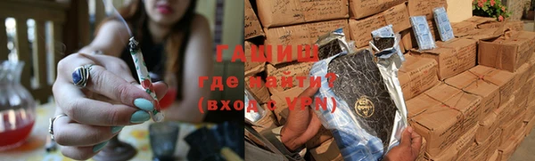 ПСИЛОЦИБИНОВЫЕ ГРИБЫ Белоозёрский