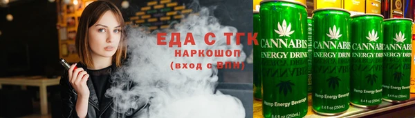 каннабис Богданович