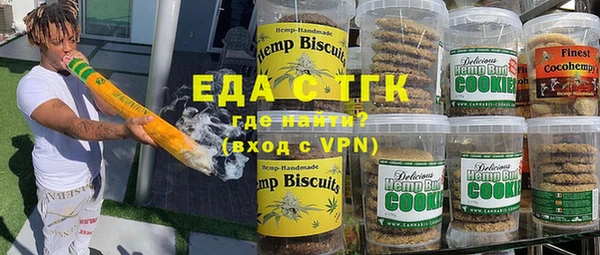 ПСИЛОЦИБИНОВЫЕ ГРИБЫ Белоозёрский