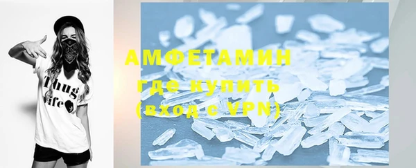 ПСИЛОЦИБИНОВЫЕ ГРИБЫ Белоозёрский