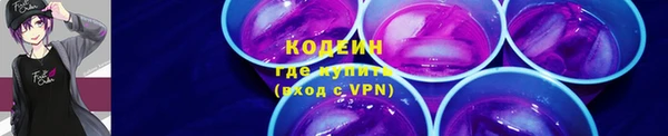 прущие крисы Белокуриха