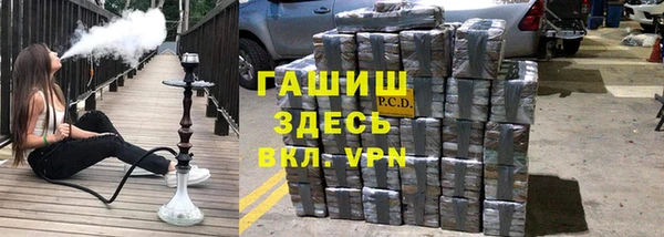 прущие крисы Богородицк