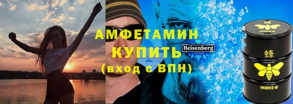 ПСИЛОЦИБИНОВЫЕ ГРИБЫ Белоозёрский