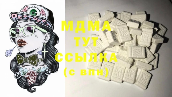 ПСИЛОЦИБИНОВЫЕ ГРИБЫ Белоозёрский