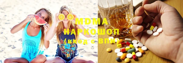 прущие крисы Белокуриха
