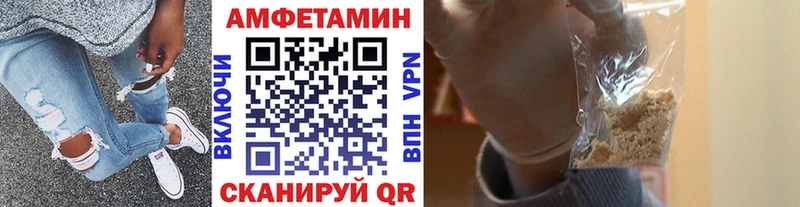 МЕТАМФЕТАМИН Декстрометамфетамин 99.9%  hydra ссылки  Кимовск  продажа наркотиков 
