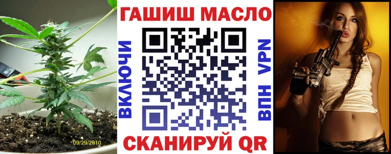 KRAKEN онион  Кимовск  Дистиллят ТГК Wax  купить закладку 
