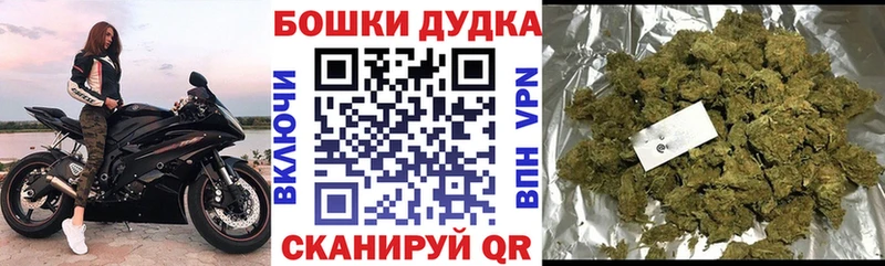 MEGA   Кимовск  Конопля марихуана 